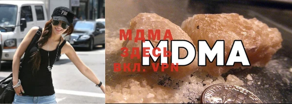 прущий лед Волоколамск