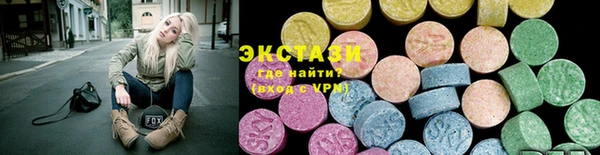 мефедрон мука Волосово