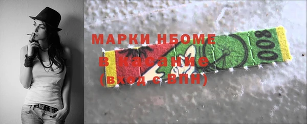 первитин Данков