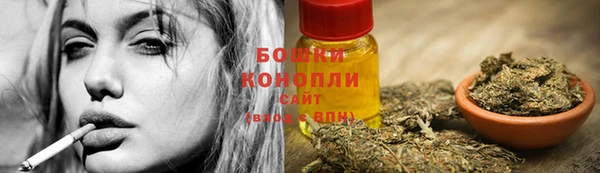 jwh Верхний Тагил