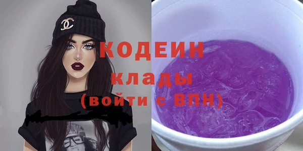 МДМА Верея