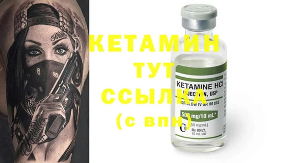 кокаин перу Верхнеуральск