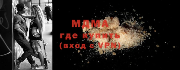 кокаин перу Верхнеуральск