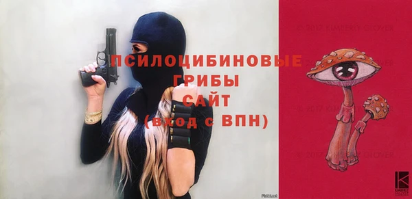 кокаин перу Верхнеуральск