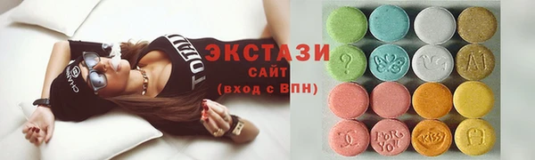 мдпв Володарск