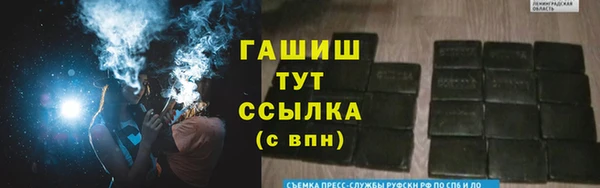 МДМА Верея