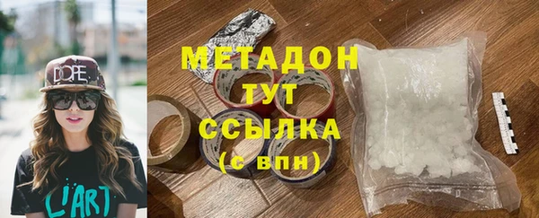 МДМА Верея