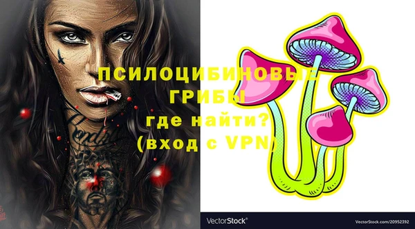 кокаин перу Верхнеуральск