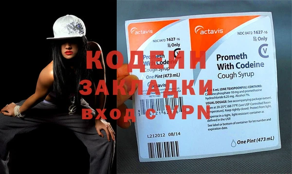 jwh Верхний Тагил