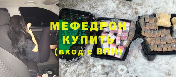 jwh Верхний Тагил