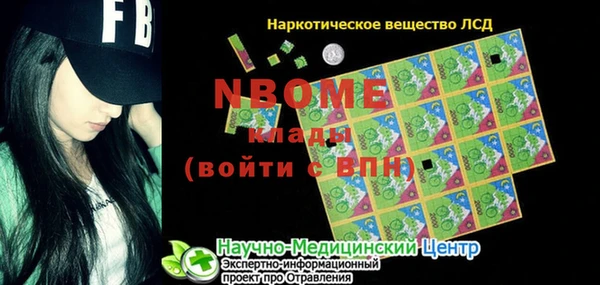 jwh Верхний Тагил