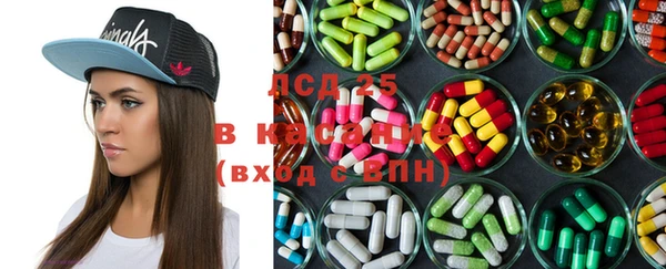 метадон Дедовск