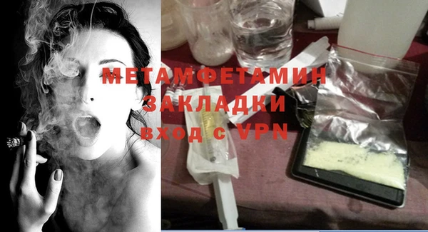 мдпв Володарск