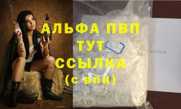 jwh Верхний Тагил