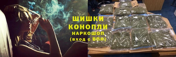 кокаин перу Верхнеуральск