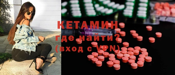 МДМА Верея